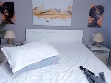 osamimiko live cams all day