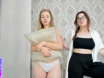 normaduell live cams all day