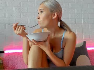 mariatull live cams all day
