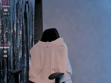 korea_naen live cams all day
