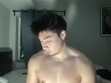 rjayson14 live cams all day