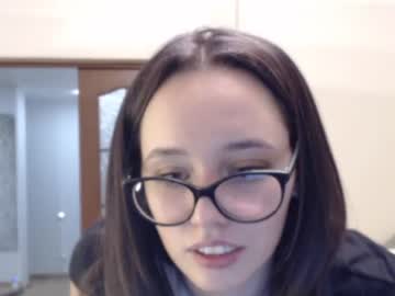 nestle_sss live cams all day