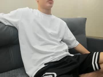 erraady live cams all day