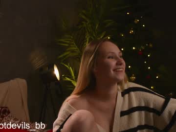 fly_fairy live cams all day