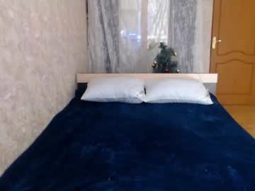 divine_move live cams all day