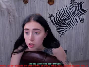 katisarks_coy live cams all day