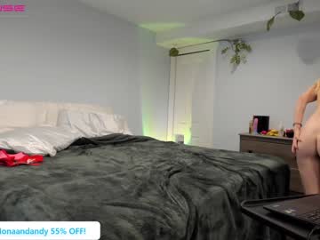 stewiecolife live cams all day