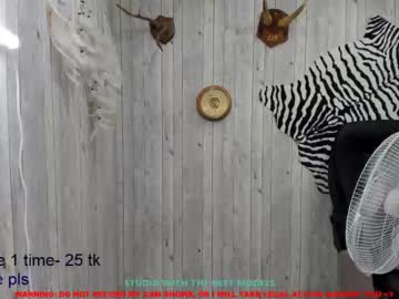 mira_blush live cams all day