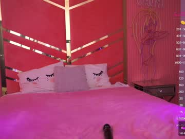 littleecutee live cams all day