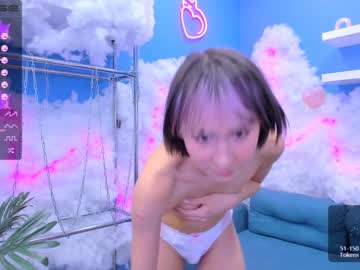 siouxsie_xiao live cams all day