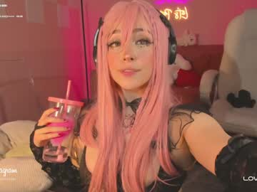 emmarossi_ live cams all day