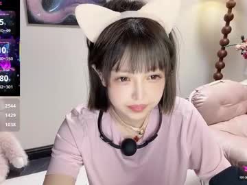 jingyan666 live cams all day