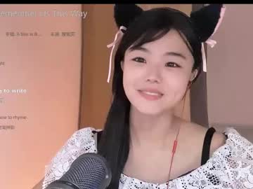 chinesegirlwong live cams all day