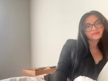 petiteasiant live cams all day