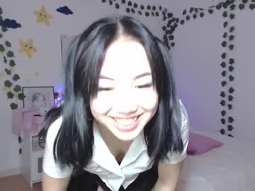 akemichu live cams all day