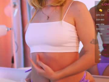 howimeturmum live cams all day