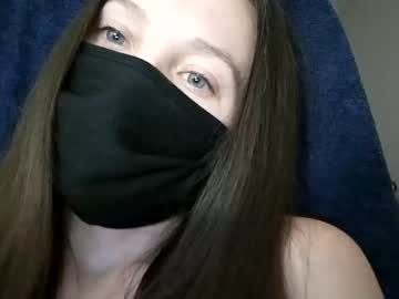 shelldery live cams all day