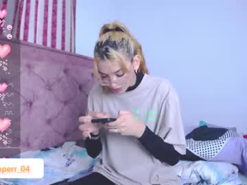 emilycooper_26 live cams all day