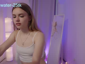 dakota_dell live cams all day