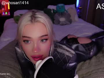 cdrizzlexo live cams all day