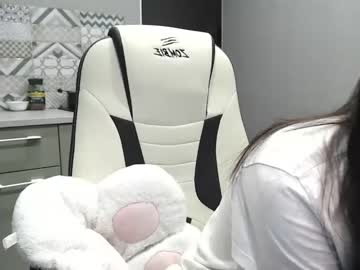 adawong13 live cams all day