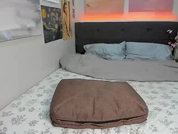 mitsuri22 live cams all day