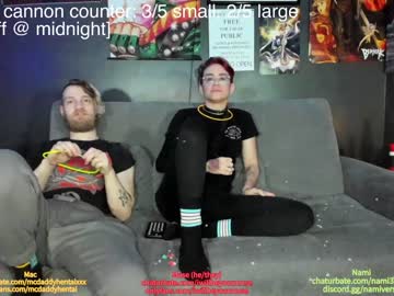 thecouchcast live cams all day