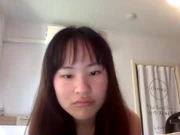 cuteasianella live cams all day