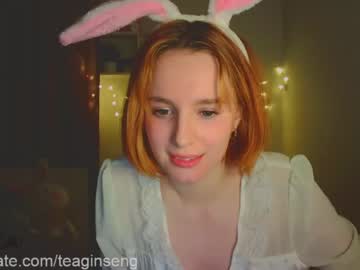teaginseng live cams all day