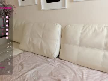 govannacartere live cams all day