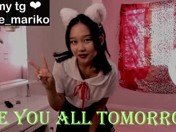 sun_asian live cams all day