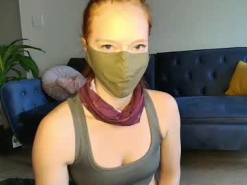 sultrysirena live cams all day