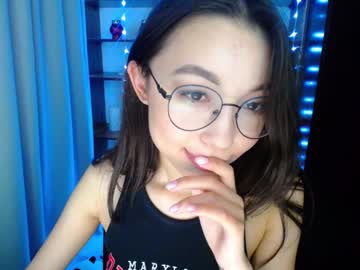 cozyewithmee live cams all day