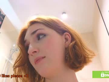 giveme_flowers live cams all day
