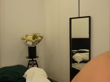 miarouxie live cams all day