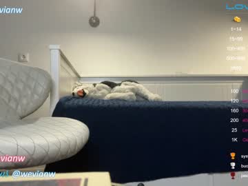 jessevian live cams all day