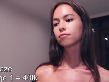 odeliaburner live cams all day