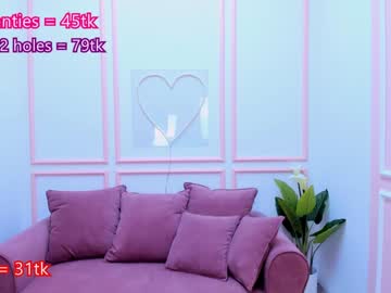 kim_nayeon_ live cams all day