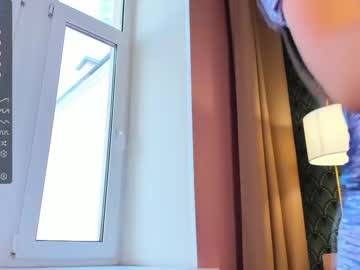 emiliadreams live cams all day