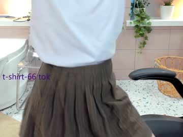 _kimchi__ live cams all day