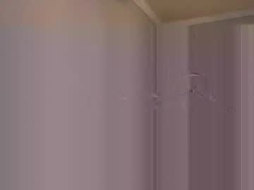 aphrodite4swm live cams all day
